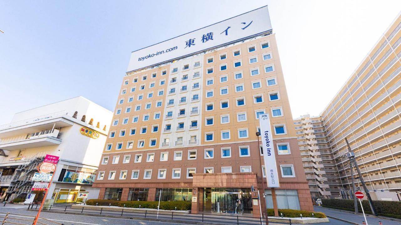 东横inn-京王线桥本站北口 相模原市 外观 照片